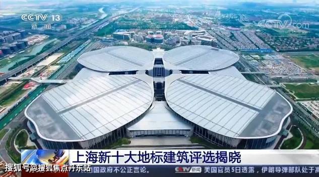 虹桥润璟）2024网站丨丨楼盘测评AG凯发K8国际华润·虹桥润璟（(图5)